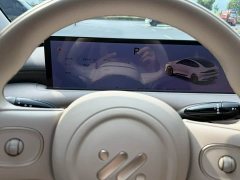 IM Motors Zhiji LS6 2025 Lingxi Intelligent Driving Edition - ფოტო 9