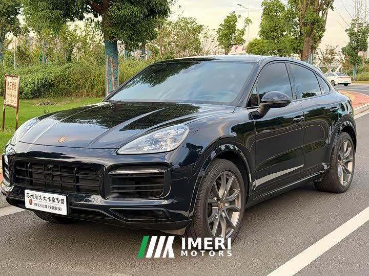 Porsche Cayenne S Coupé 2.9T Platinum Edition