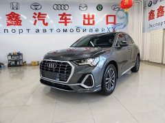 Audi Q3 35 TFSI Dynamic Entry - ფოტო 1