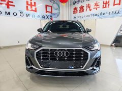 Audi Q3 35 TFSI Dynamic Entry - ფოტო 2