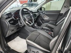 Audi Q3 35 TFSI Dynamic Entry - ფოტო 6