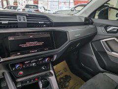 Audi Q3 35 TFSI Dynamic Entry - ფოტო 9