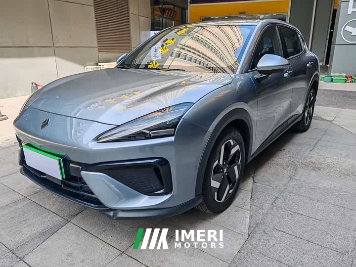 Baojun Yunhai 140km Plug-in Hybrid - ავტომობილი ჩინეთიდან