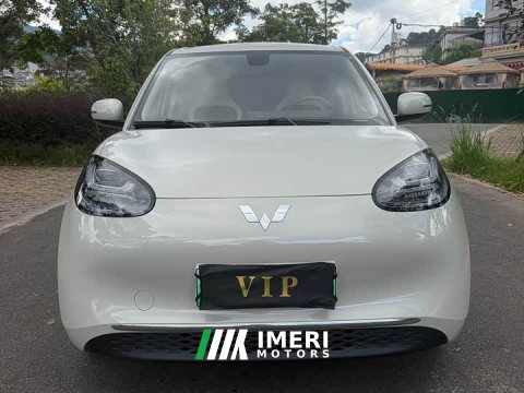 2026 Wuling Binguo 2025 333km Lingxi Connected Edition - ავტომობილი ჩინეთიდან