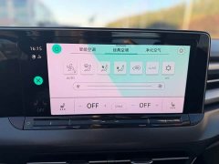 Volkswagen Lingdu L 280TSI DSG Spicy Edition - ფოტო 10