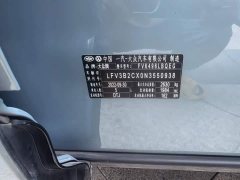 Volkswagen Lanhun 380TSI AWDR-Line Edition - ფოტო 7