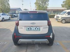 Chery Ant 2022 Sweet Pink Half-Sugar Ternary Lithium 30kW 301km - ფოტო 4