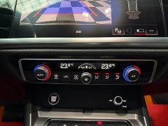 Audi Q3 2023 35 TFSI Sport Dynamic Edition 1.4T - ფოტო 11