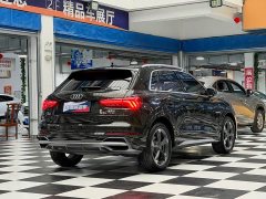 Audi Q3 2023 35 TFSI Sport Dynamic Edition 1.4T - ფოტო 19