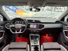 Audi Q3 2023 35 TFSI Sport Dynamic Edition 1.4T - ფოტო 7