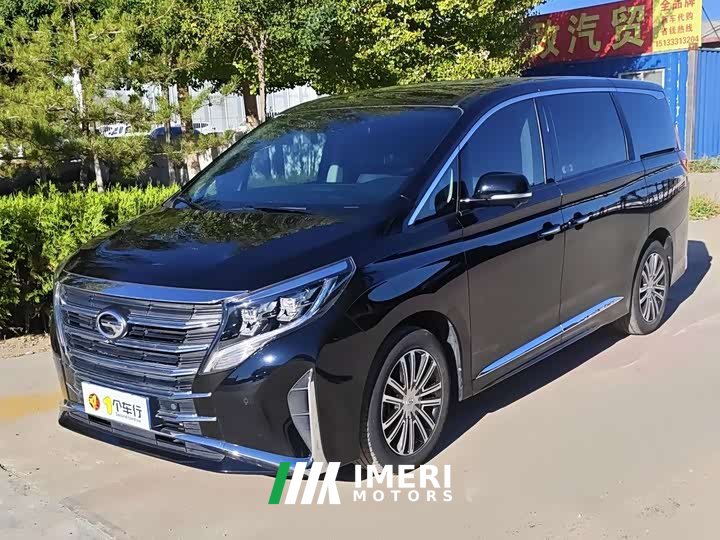 GAC Aion M8 Lingxiu Series 390T Flagship