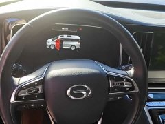 GAC Aion M8 2021 Lingxiu Series 390T Flagship - ფოტო 7