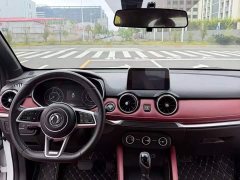 Dongfeng Fengguang 500 1.5L CVT Version - ფოტო 4