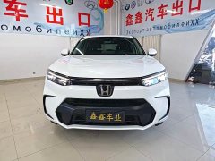 Honda CR-V 240TURBO FWD Luxury 5-Seater - ფოტო 2