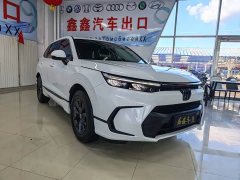 Honda CR-V 240TURBO FWD Luxury 5-Seater - ფოტო 3