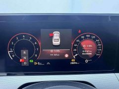 Volkswagen Lingdu L 280TSI DSG Spicy Edition - ფოტო 12