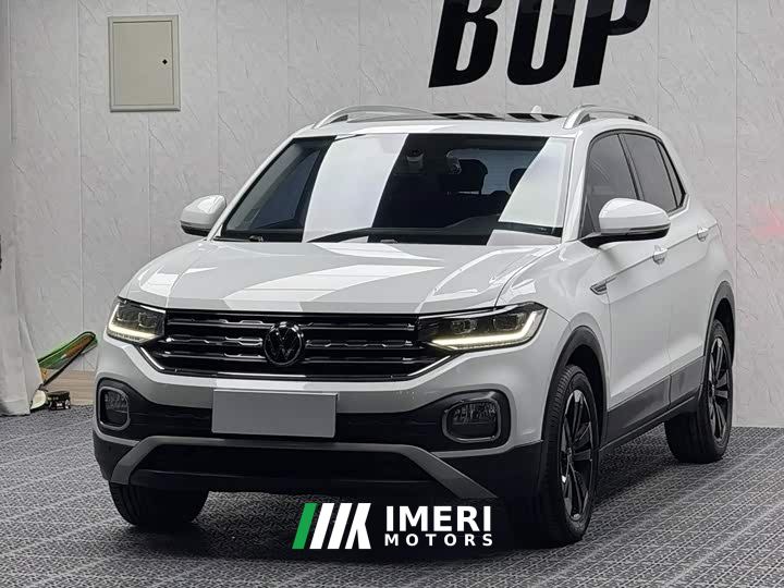 Volkswagen Tanyoung 1.5L Automatic Smart Connected Edition