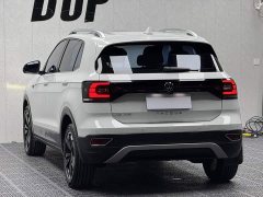 Volkswagen Tanyoung 2021 1.5L Automatic Smart Connected Edition - ფოტო 7