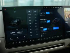 Li Auto i6 2025 Four-Wheel Drive Standard Edition - ფოტო 7