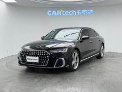 Audi A8 A8L 50 TFSI quattro Premium Edition - ფოტო 1