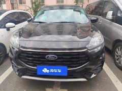 Ford Escape EcoBoost 245 FWD Prestige Edition - ფოტო 2