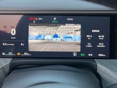 Tank 500 New Energy 2026 Hi4-T Smart Comfort Edition - ფოტო 12