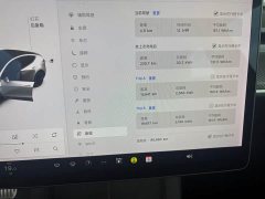 Tesla Model Y Standard Range RWD - ფოტო 7