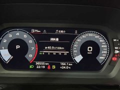 Audi A3 Sportback 35 TFSI Fashion Sport - ფოტო 5