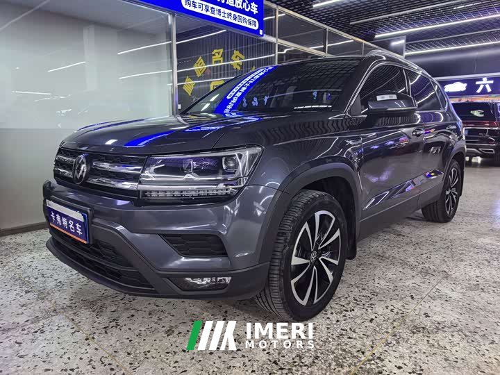 Volkswagen Touareg 2021 280TSI FWD Luxury Plus - ავტომობილი ჩინეთიდან