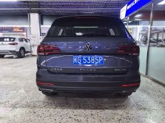 Volkswagen Touareg 2021 280TSI FWD Luxury Plus - ფოტო 13
