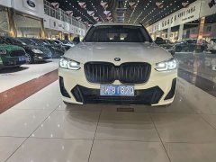 BMW X3 2022 Facelift xDrive30i Premier M Night Edition - ფოტო 9