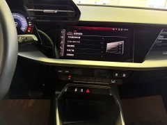 Audi A3 Sportback 35 TFSI Progressive Elegance - ფოტო 12
