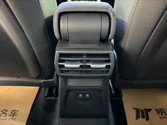 Audi A3 Sportback 35 TFSI Progressive Elegance - ფოტო 14
