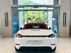 Porsche 718 Boxster 2.0T - ფოტო 8
