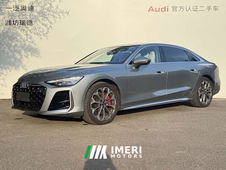 Audi A6L 2.0T quattro Prestige - ავტომობილი ჩინეთიდან