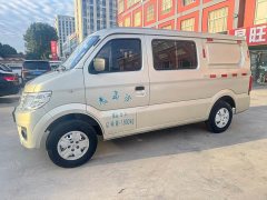 Changan 9 1.5L Version5VI DAM15KR - ფოტო 4