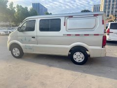 Changan 9 1.5L Version5VI DAM15KR - ფოტო 5