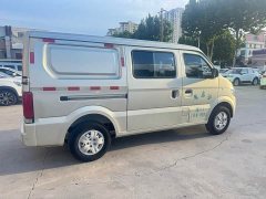 Changan 9 1.5L Version5VI DAM15KR - ფოტო 6