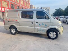 Changan 9 1.5L Version5VI DAM15KR - ფოტო 7