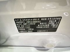 Honda Civic 1.8T CVT Sport Edition - ფოტო 14