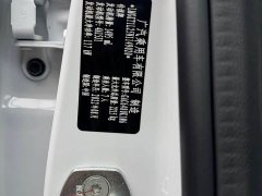 GAC Aion M6 2021 270T DCT Elite 7-Seater - ფოტო 18