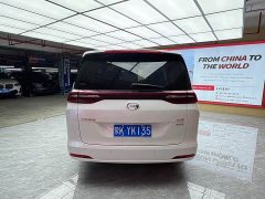 GAC Aion M6 2021 270T DCT Elite 7-Seater - ფოტო 6