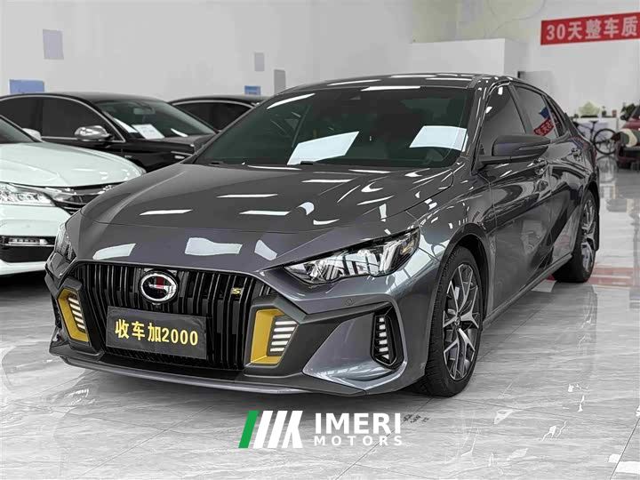 Trumpchi Yingbao 270T DCT J15
