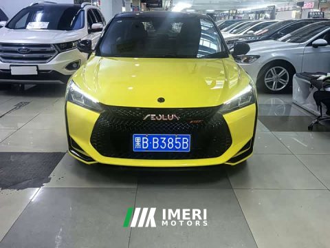2022 Voyah Yixuan 230T Automatic Chasing Light Knight Edition - ავტომობილი ჩინეთიდან