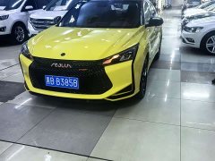 Voyah Yixuan 230T Automatic Chasing Light Knight Edition - ფოტო 2