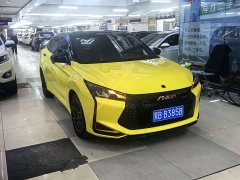 Voyah Yixuan 230T Automatic Chasing Light Knight Edition - ფოტო 3
