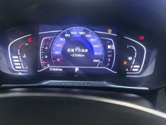 Voyah Yixuan 230T Automatic Chasing Light Knight Edition - ფოტო 5