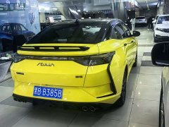 Voyah Yixuan 230T Automatic Chasing Light Knight Edition - ფოტო 9