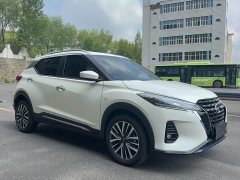 Nissan Kicks 2022 1.5L CVT XL Fashion Edition - ფოტო 3
