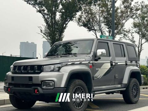 2023 Beijing Jeep BJ40 2.0T Automatic Four-wheel Drive Huangtai Champion Edition - ავტომობილი ჩინეთიდან